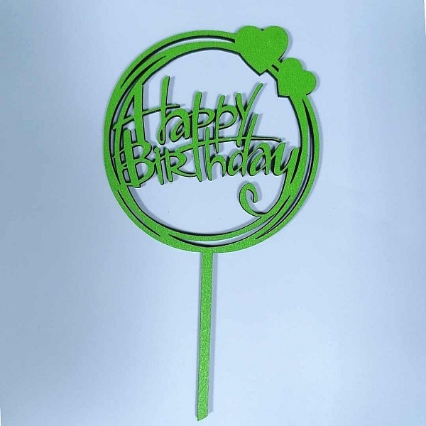 Topper Tort Happy Birthday,Verde Rotund ,MDF - Anyta Cooking