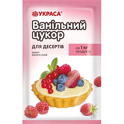 Zahăr vanilat pentru deserturi, 16g &ndash; YKPACA