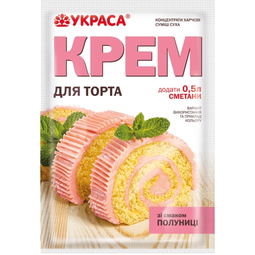 Amestec pentru Frisca cu aroma de Capsuni &ndash; 70 gr &ndash; YKPACA - Anyta Cooking