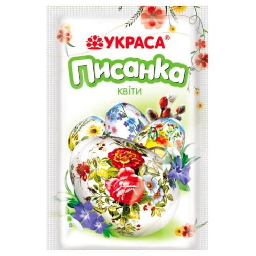 Bandă decorativa pentru ouale de paște - No17 - Flori - YKPACA
