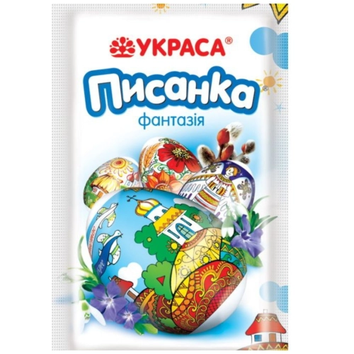 Bandă decorativa pentru ouale de paște - No3 - Decor Fantezie - YKPACA