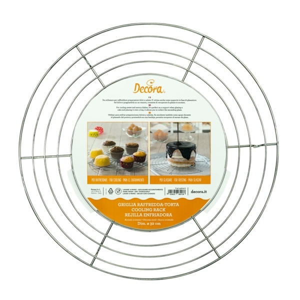 Gratar Rotund pentru Racire 32 CM - Decora - Anyta Cooking
