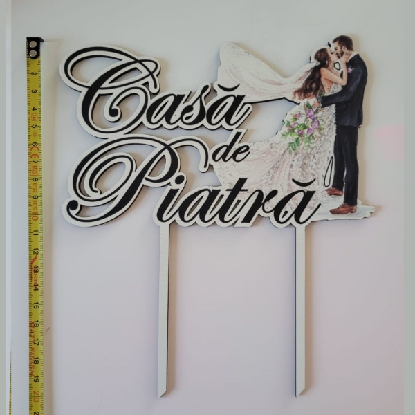 Topper Tort Casa de Piatra 1 ,MDF - Anyta Cooking