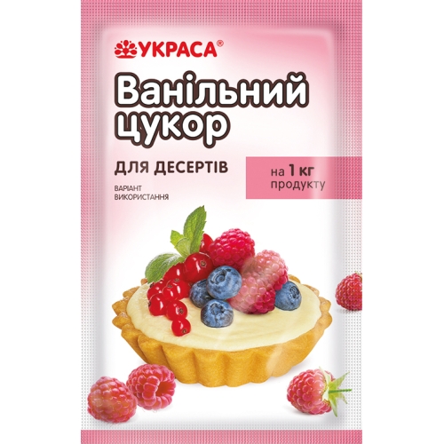 Zahăr vanilat pentru deserturi, 16g &ndash; YKPACA